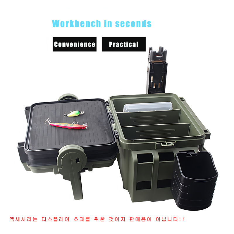 Organizer per scatole da Pesca - Fishing Kayak Crate recensione e prezzo